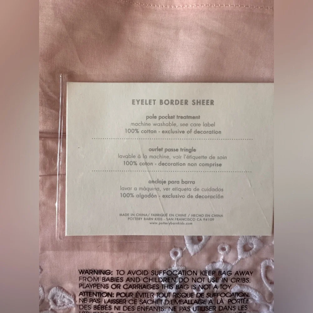 Pottery Barn girls curtain